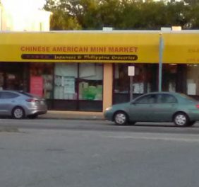 Chinese American Min...