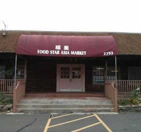 Food Star Asian Mark...