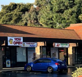 Tindahan Pinoy  CA