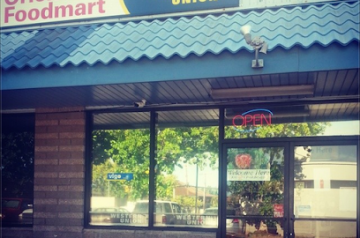 A&E Oriental Foodmart  HI