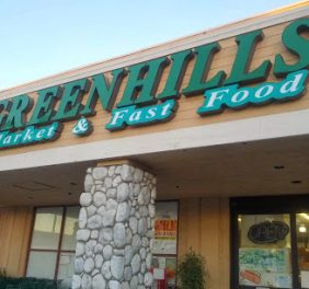 Greenhills Market an...