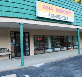 Grace Asia Grocery  PA