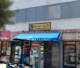 Bahay Natin Food Mart  CA