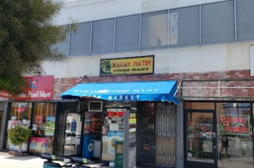 Bahay Natin Food Mart  CA