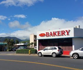 Nanding’s Bake...