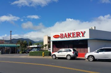 Nanding’s Bakery  HI