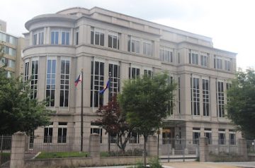 PHILIPPINE CONSULATE GENERAL Houston  TX