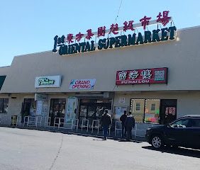 No1 Asian Supermarke...