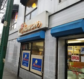 Ihawan  NY