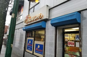 Ihawan  NY