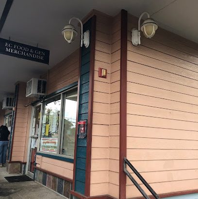 EC Food & General Merchandise Filipino Store  HI 