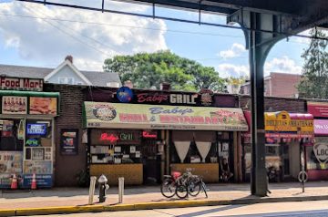 Baby’s Grill & Restaurant  NY