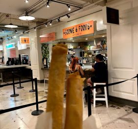 Boonie Foods  IL