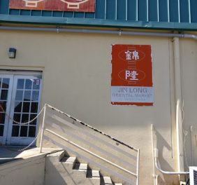 Jinlong Oriental Mar...