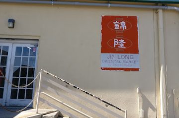 Jinlong Oriental Market  GA