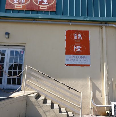 Jinlong Oriental Market  GA 