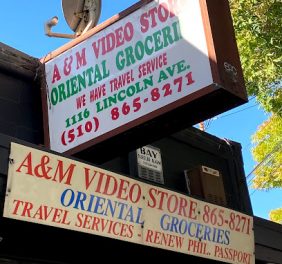 A&M Video Store...