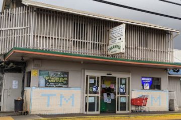 Takamiya Market Inc  HI