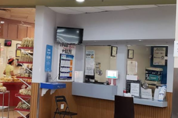 PNB Remittance Centers, Inc  CA